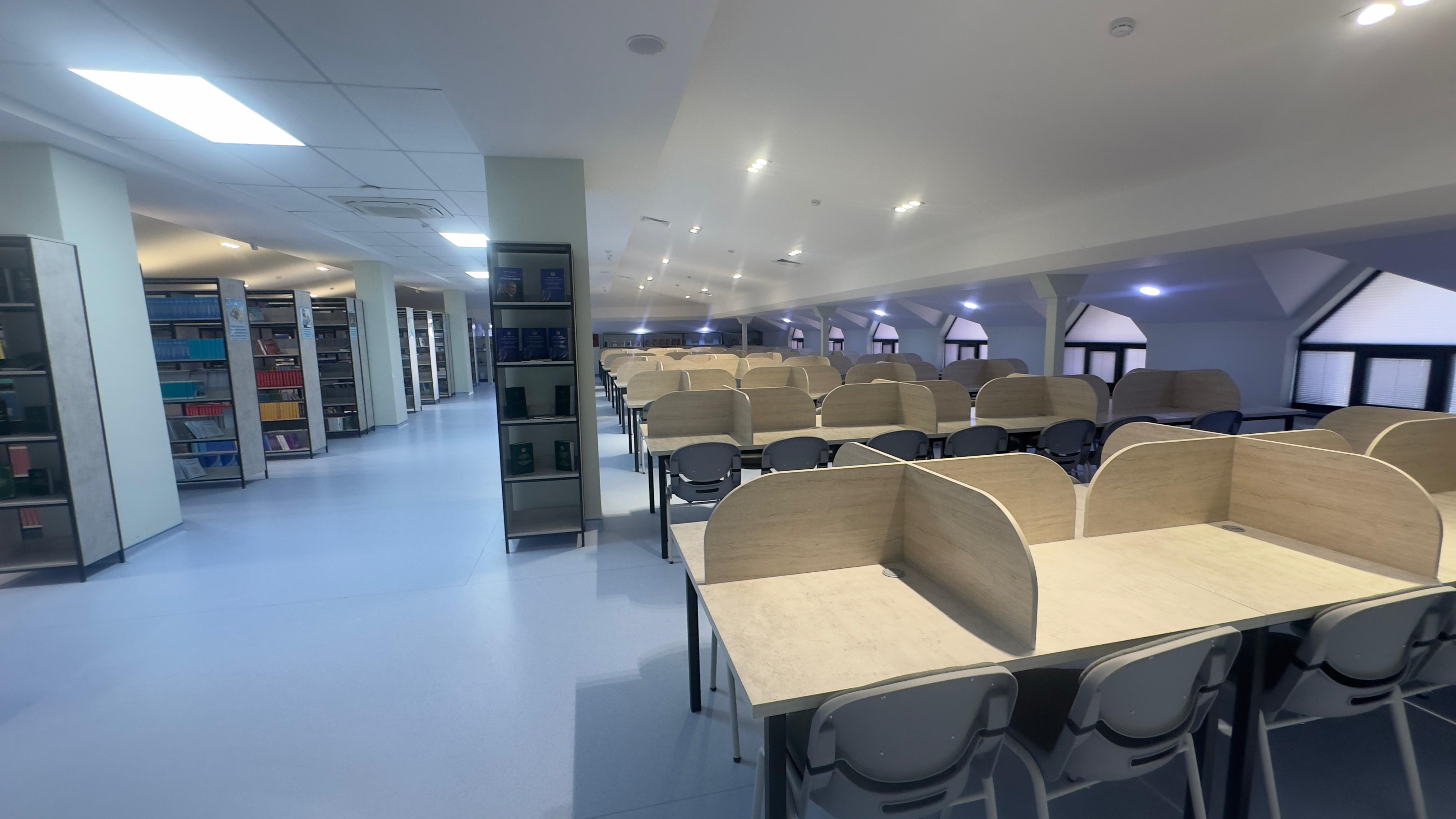 Zarmed University Central Library